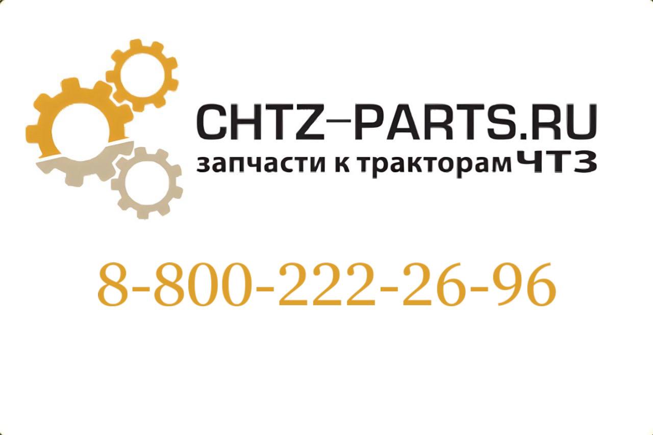 Гайка 748-16-51